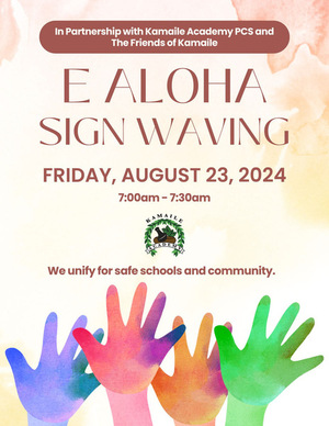 E Aloha Sign Waving